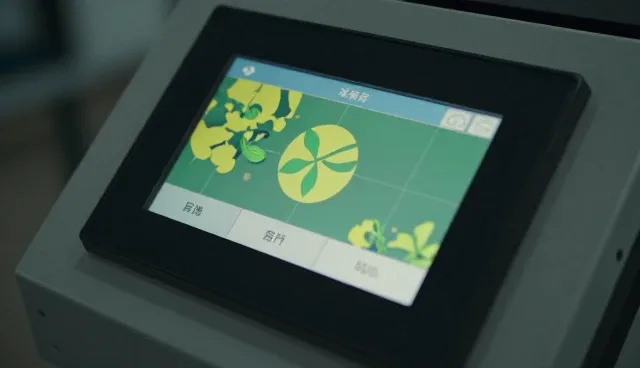 智能控制模块选型中的性能与适用条件比较